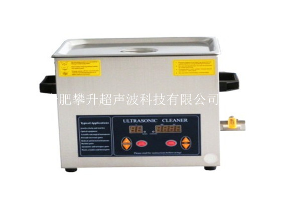 PS-1004SMHT，240瓦
