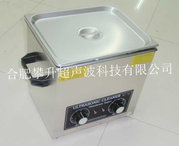 PS-1004HT，240瓦